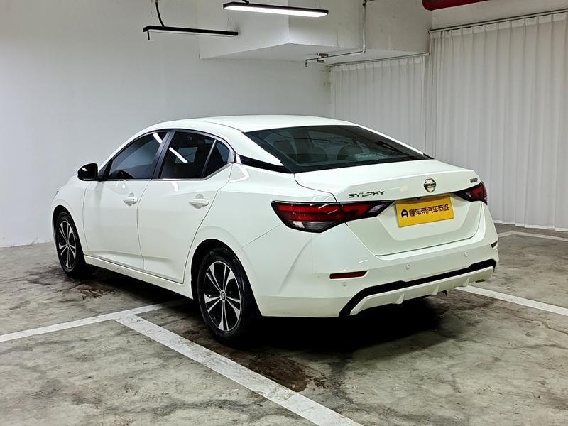 Nissan Sylphy 2022