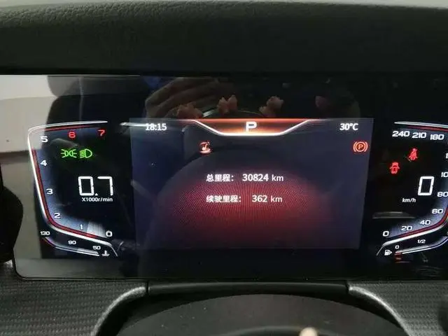 Hongqi Hongqi H5 1.5T DCT Zhilian Qiyue Edition