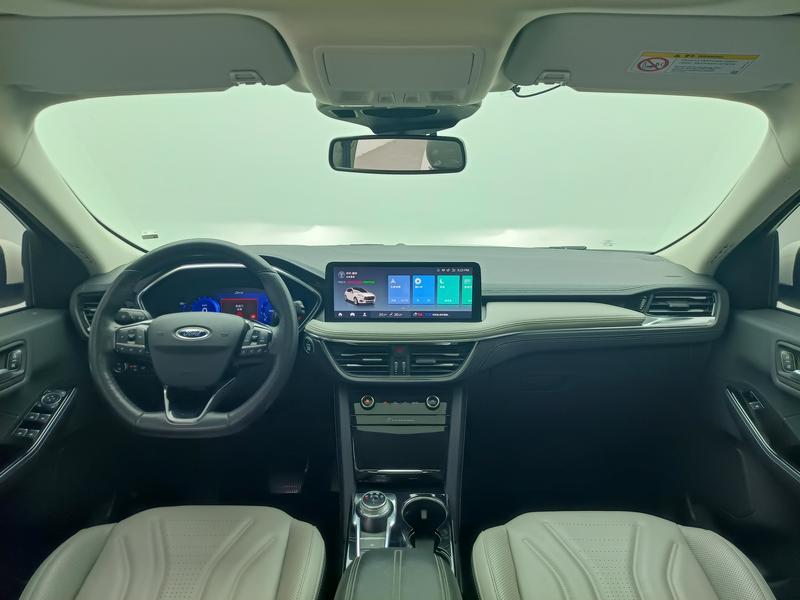 Ford Ruiji 2020