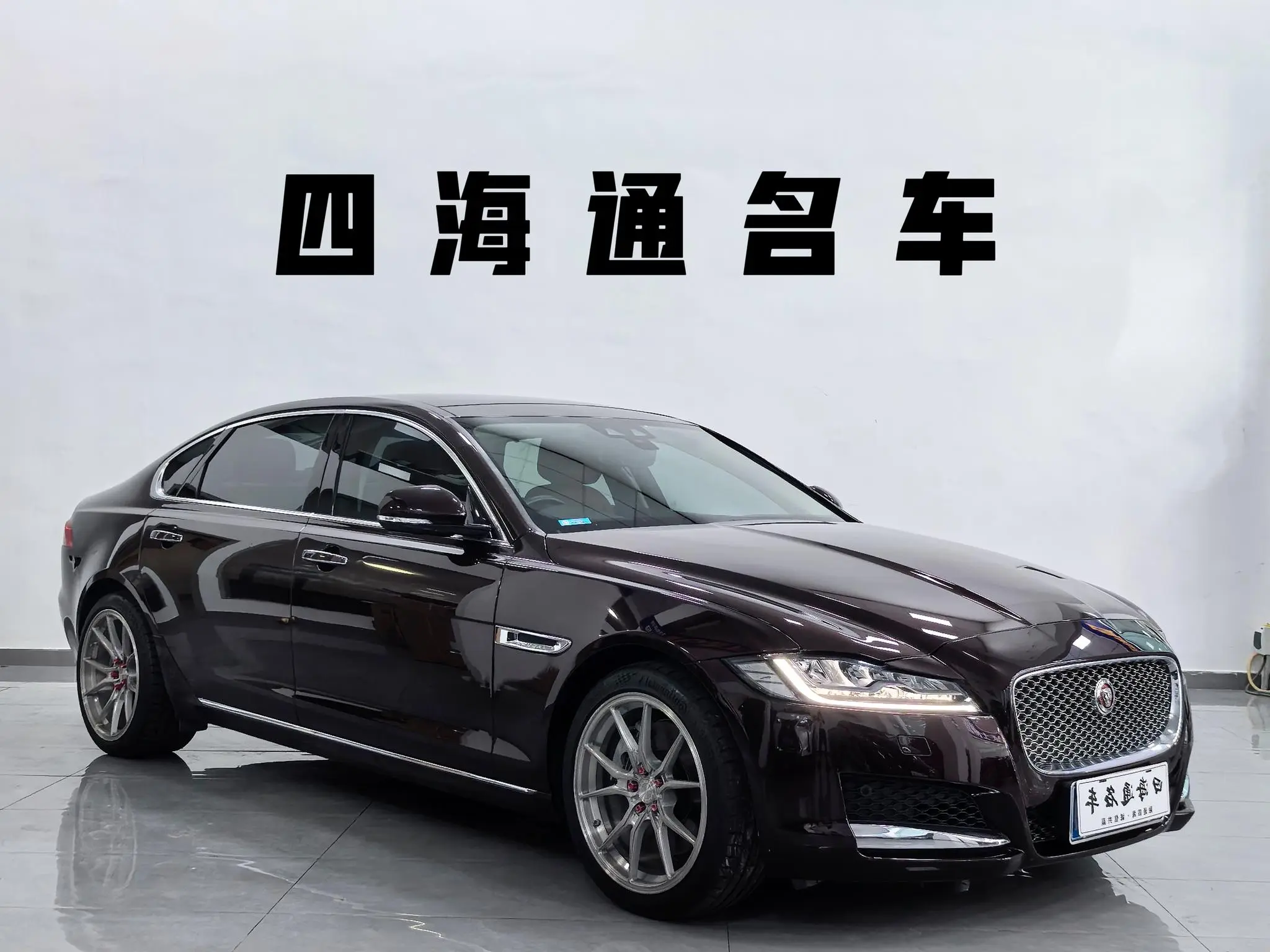 Jaguar Jaguar XFL XFL 3.0 SC 340PS Luxury Edition