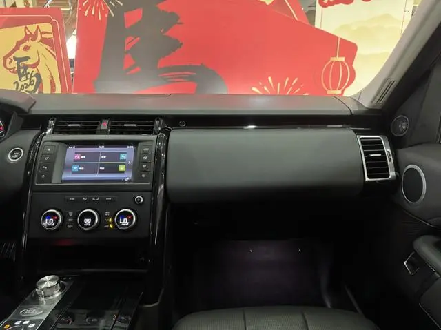 Land Rover discover 3.0 V6 S