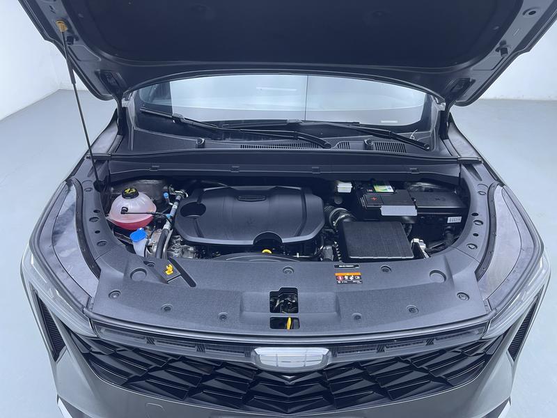 Geely Boyue 2023