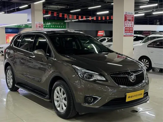 Buick Angkewei 20T two-wheel drive elite type