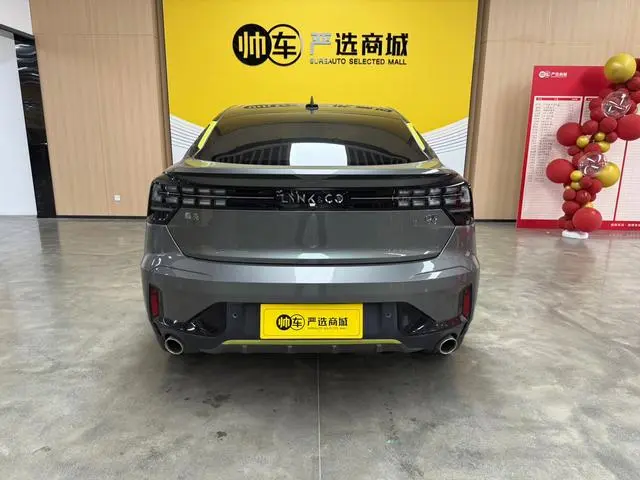 LYNK & CO Lynk 05 2.0TD two-wheel drive Halo