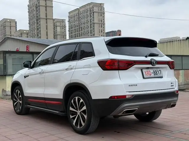 Changan Changan CS75 Glory Million Edition 280T DCT Pilot Type