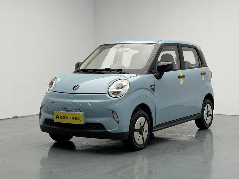 Lingbao Lingbao BOX 2022