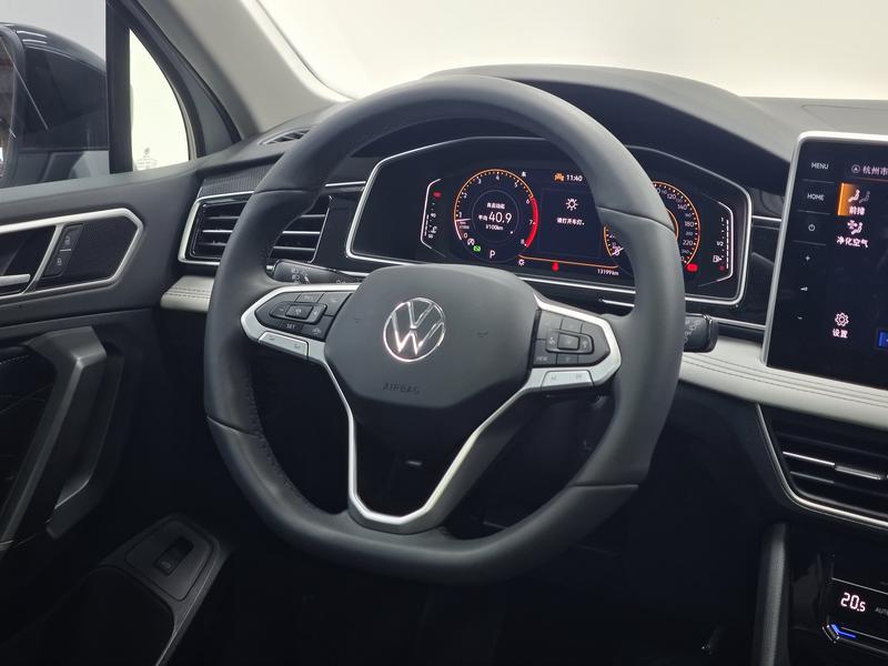 Volkswagen Tiguan L 2024