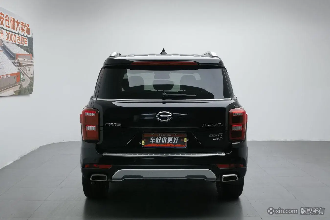 GAC Trumpchi GS8 320T two-wheel drive luxury Zhilian Edition 7 seats