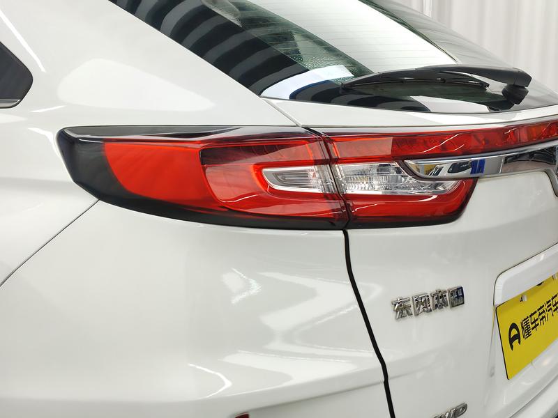 Honda Honda UR-V 2017