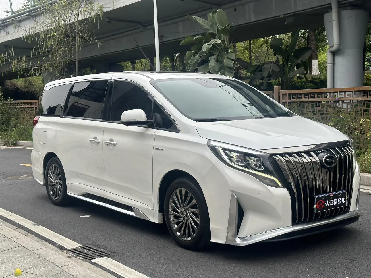 GAC Trumpchi M8 Master Series 390T Extreme Edition