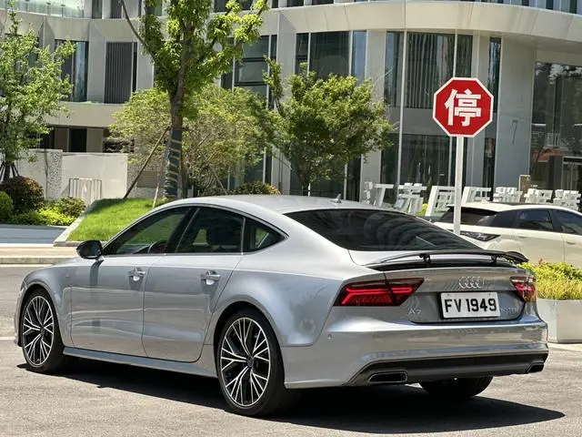 Audi Audi A7 50 TFSI quattro dynamic type