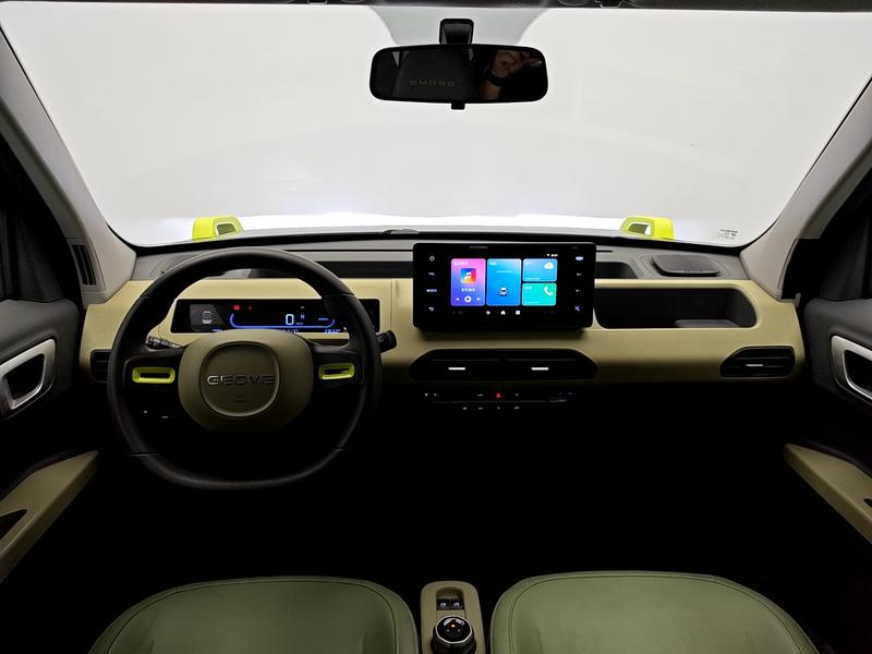 Geely Galaxy panda 2024