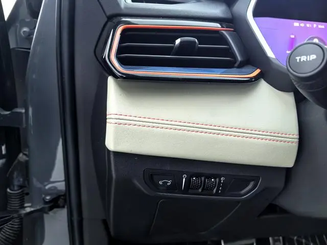 LYNK & CO Lynk 06 1.5T Yao Halo