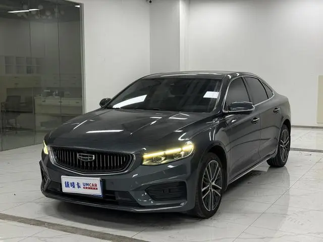 Geely Xingrui 2.0T Premium type