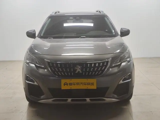 Peugeot Peugeot 4008 350THP Elite Edition