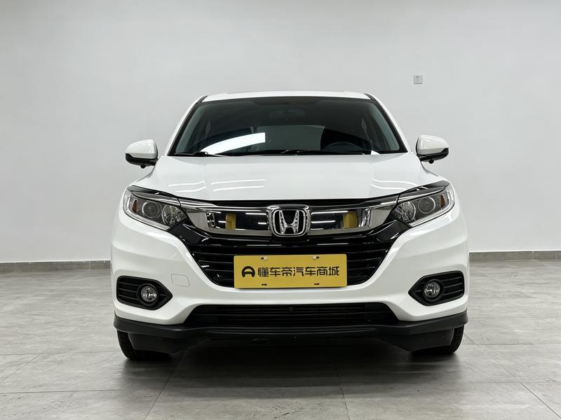 Honda Binzhi 2020