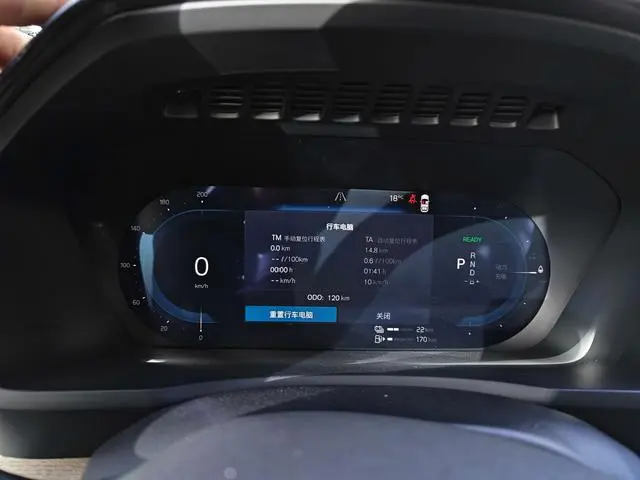 Volvo Volvo XC90 PHEV Facelifted E-drive hybrid T8 long battery life Zhiyuan Deluxe Edition 7-seater