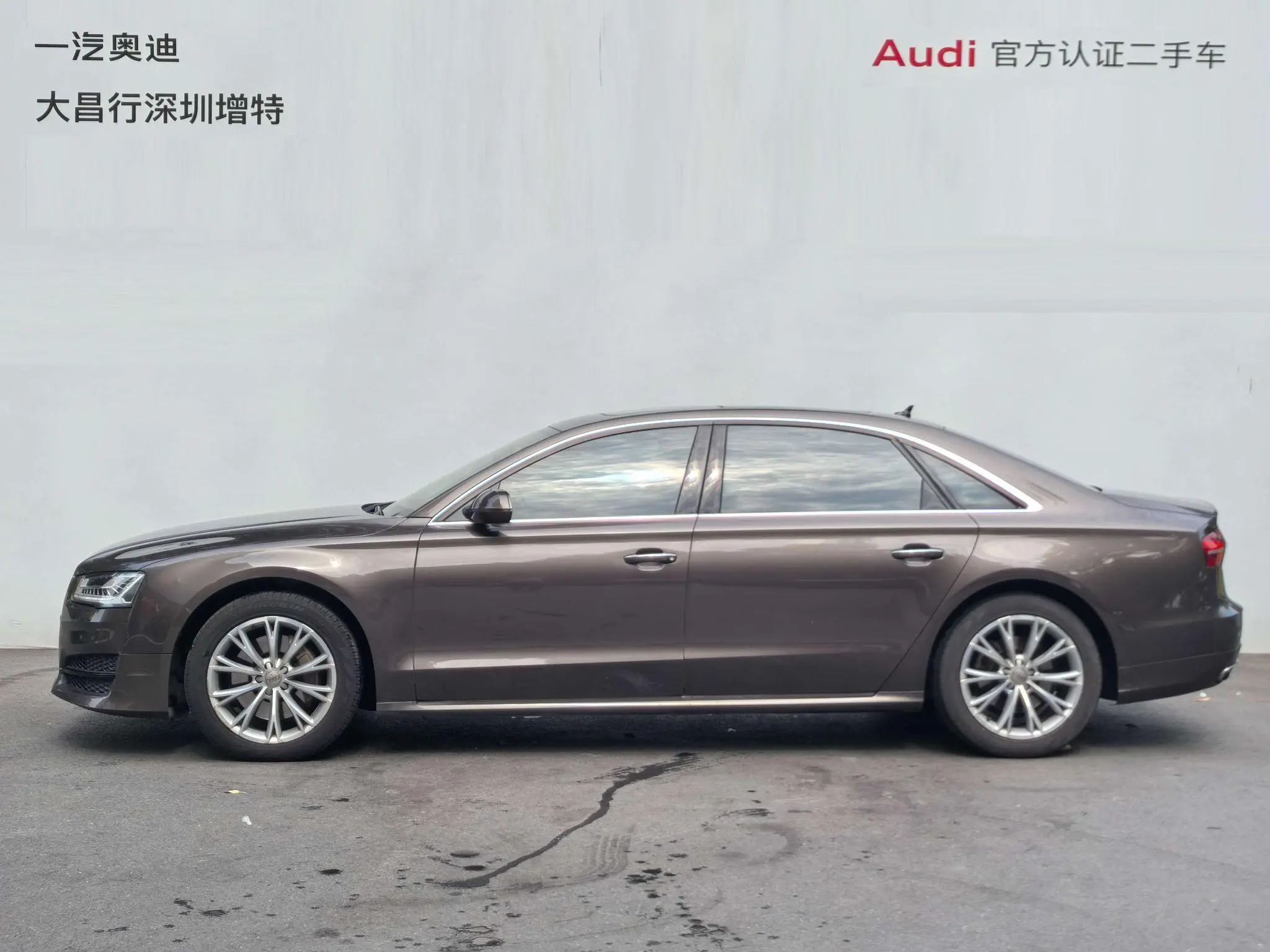 Audi Audi A8 A8L 45 TFSI quattro luxury