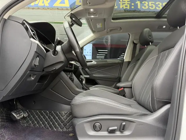 Volkswagen Tiguan L 330TSI two-wheel drive R-Line Premium edition
