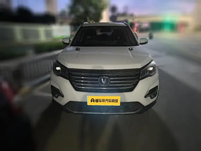 Changan Changan CS75 280T manual precision intelligent country VI