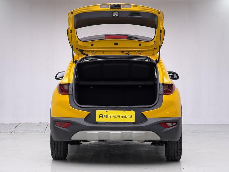Kia Yi Run 2021