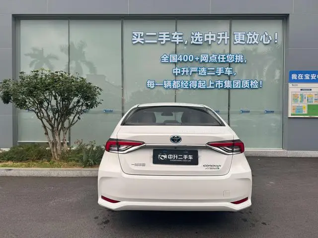 TOYOTA Corolla Smart Electric Hybrid Dual Engine 1.8L E-CVT Elite Edition