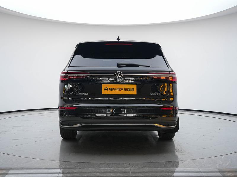 Volkswagen Weiran 2020