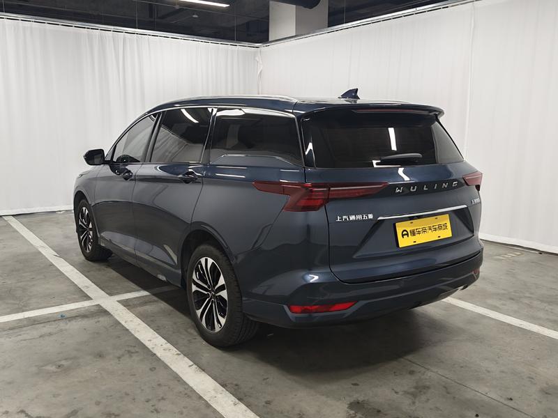 Wuling Kaijie Victory 2020