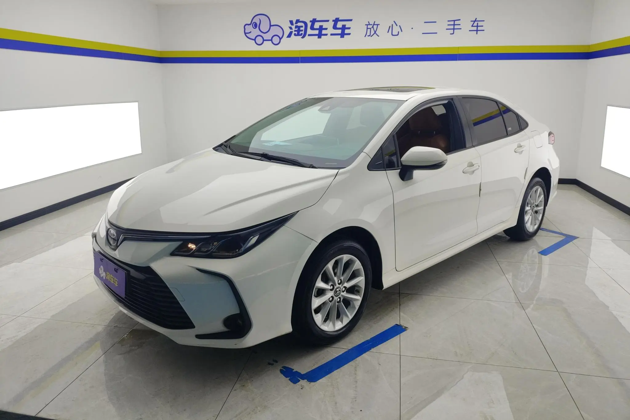 TOYOTA Corolla 1.2T S-CVT Elite PLUS Edition
