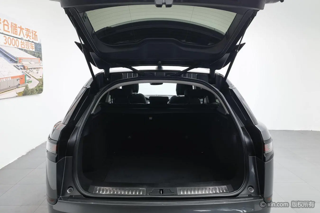 Land Rover Range Rover Star Pulse 250PS