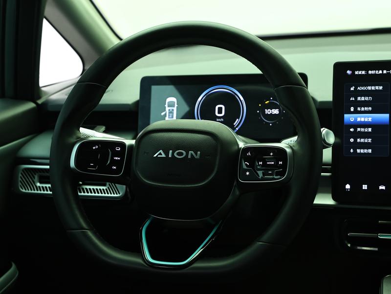 Aion AION Y 2023