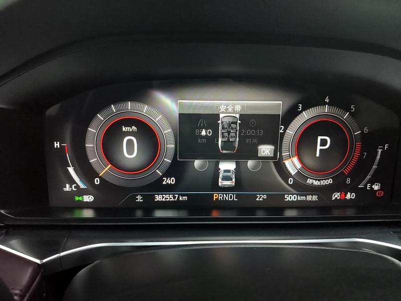 Ford explorer 2023