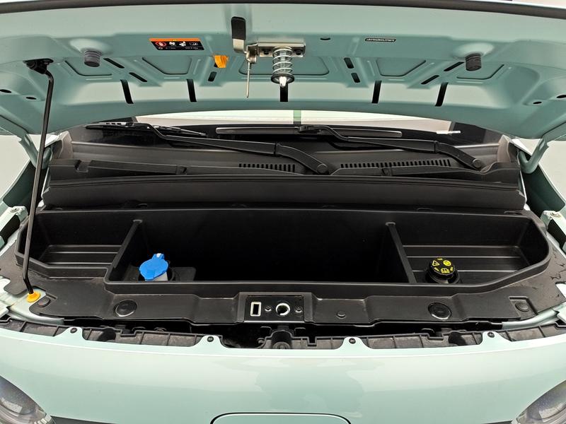 Geely Galaxy panda 2025