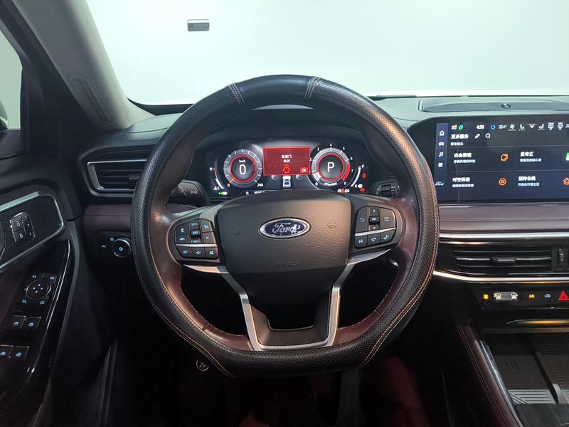 Ford explorer 2023
