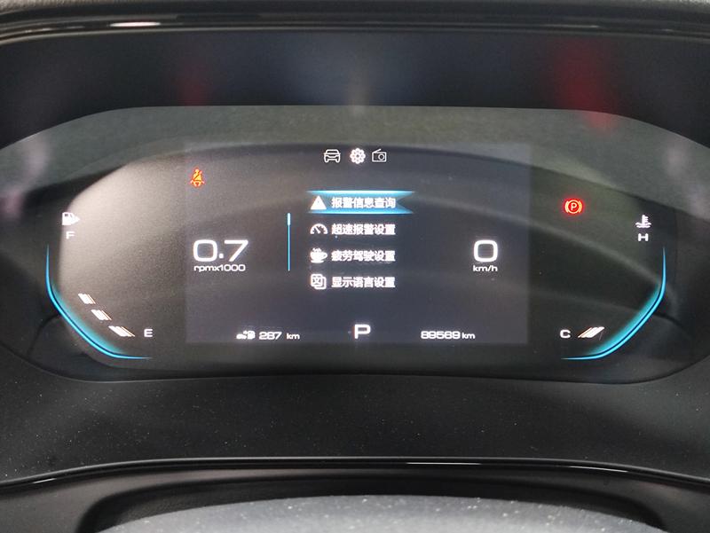 Wuling Kaijie Victory 2020
