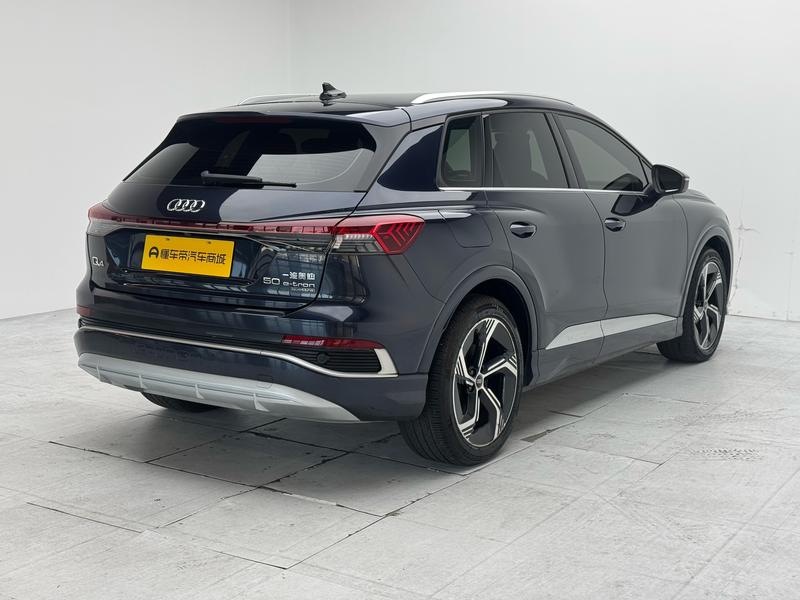 Audi Audi Q4 e-tron 2022