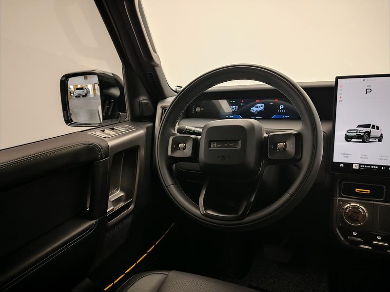 iCAR ICAR Super V23 2025