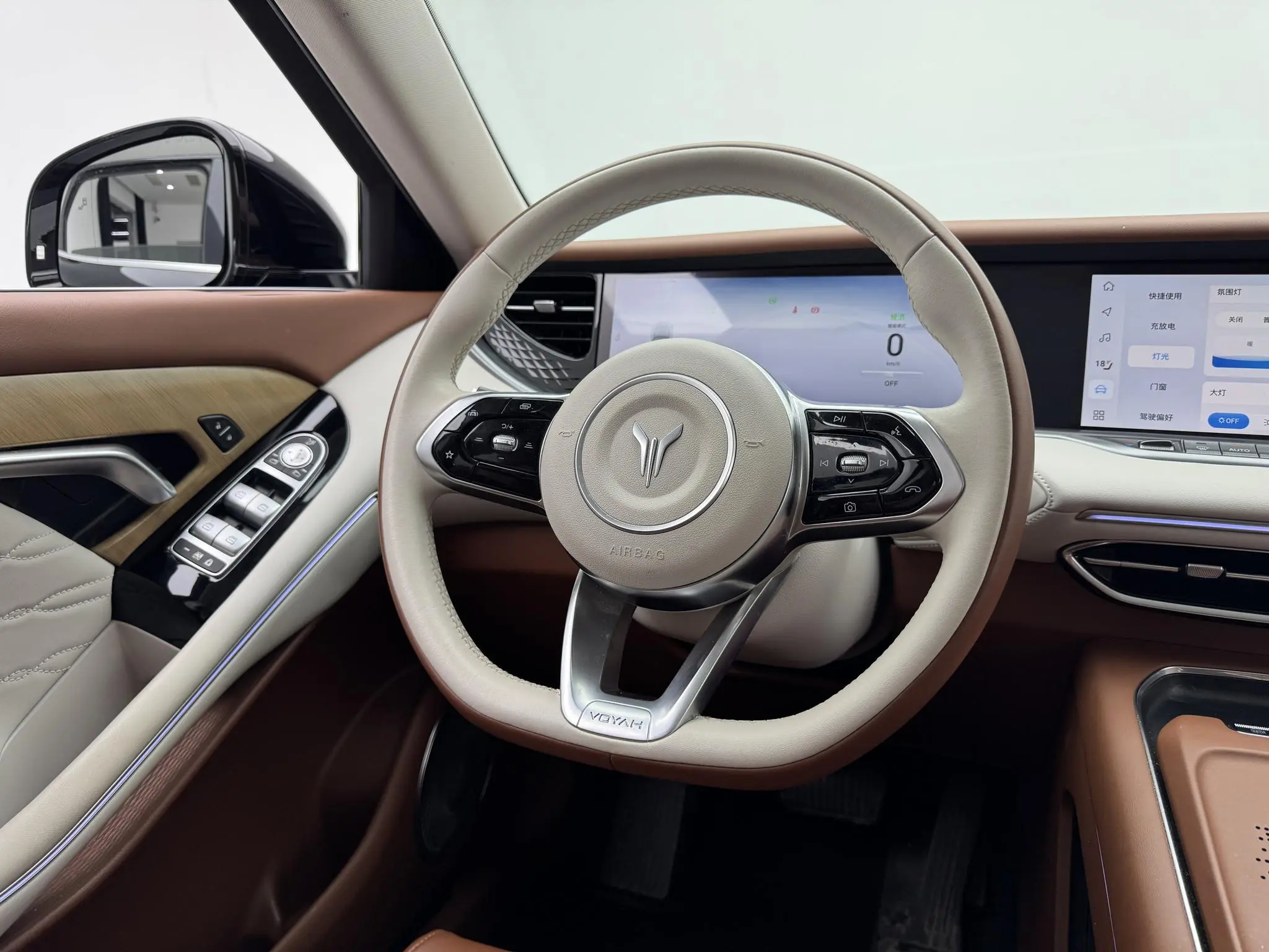 VOYAH Lan Tu FREE Ultra-long battery life smart driving version