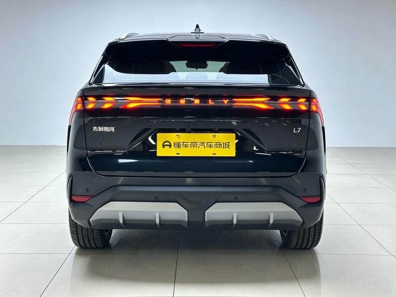 Geely Galaxy Galaxy L7 2023