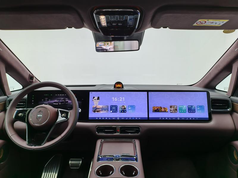 Luxeed Zhijie V9 2026