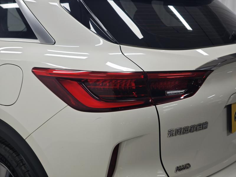Infiniti Infiniti QX50 2020