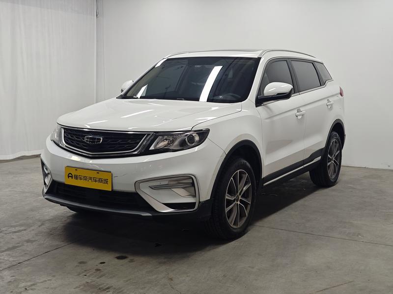 Geely Boyue 2021