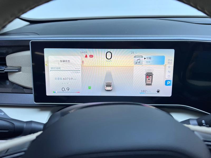 Geely Geely ICON 2023