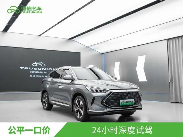 BYD Song PLUS DM DM-i 110KM two-wheel drive flagship PLUS