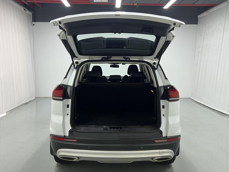 Geely Boyue 2020