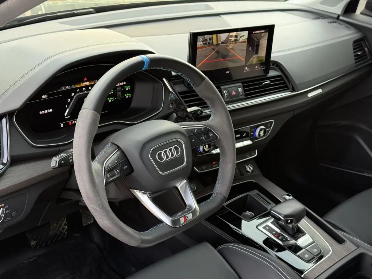 Audi Audi Q5L 45T premium dynamic type