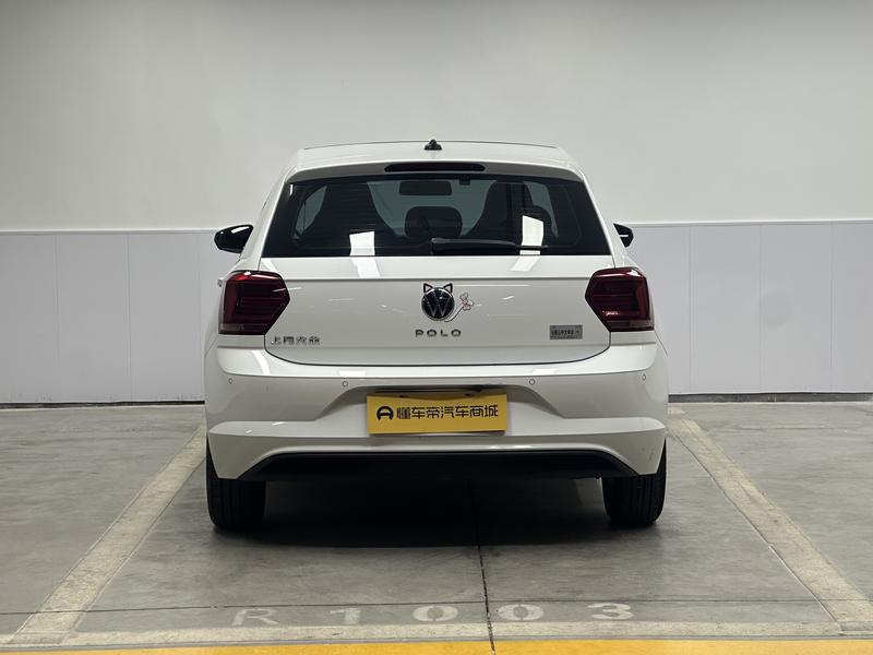 Volkswagen Polo 2023