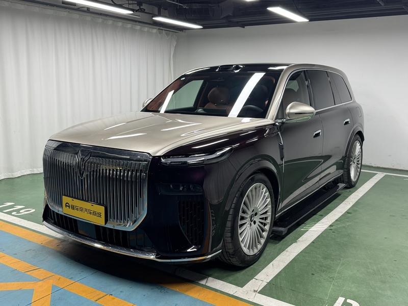 Voyah Landu Mount Taishan PHEV 2026