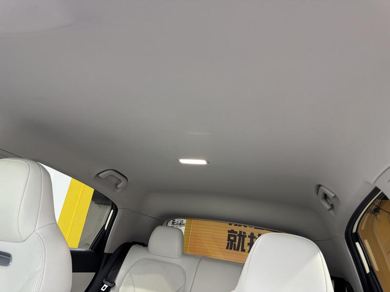 Geely Galaxy Wish Upon a Star 2025