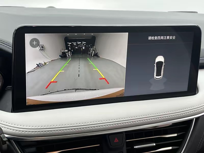Ford 锐际PHEV 2021